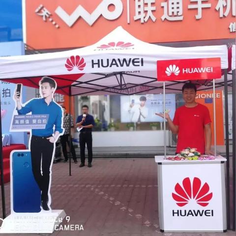 手机促销岗具体职责有哪些？