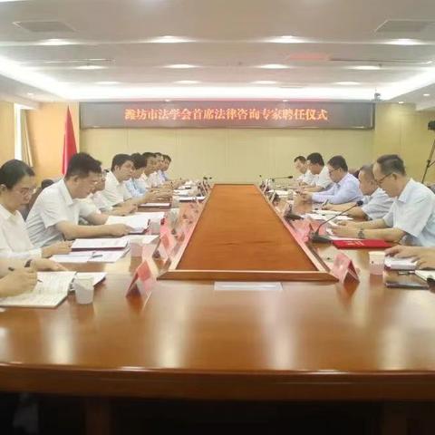 岗位职责如何有效落地推行？