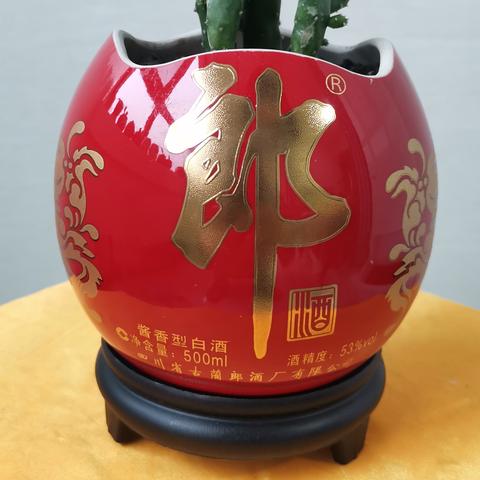 火切割岗位职责具体有哪些？