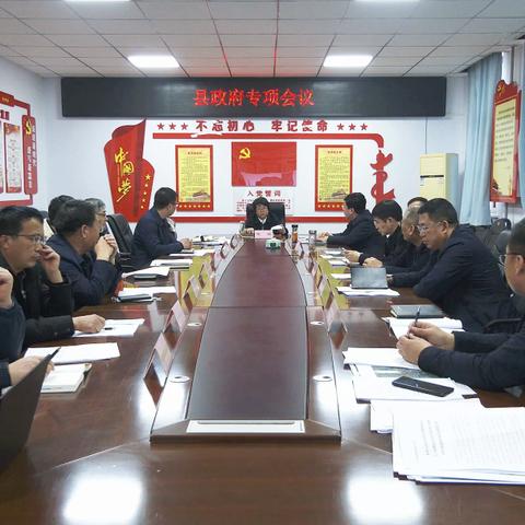 化工岗位职责履行