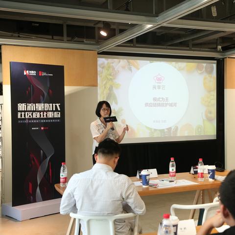 社区餐饮具体包含哪些业态？