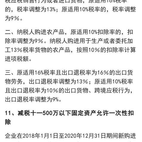 进口会计岗位职责 进口会计岗位职责