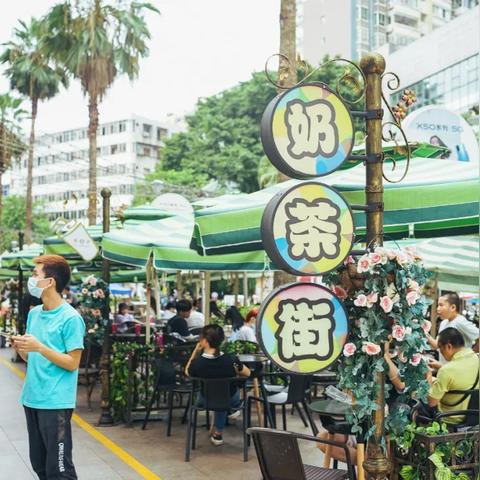 奶茶书亦有哪些热门款？