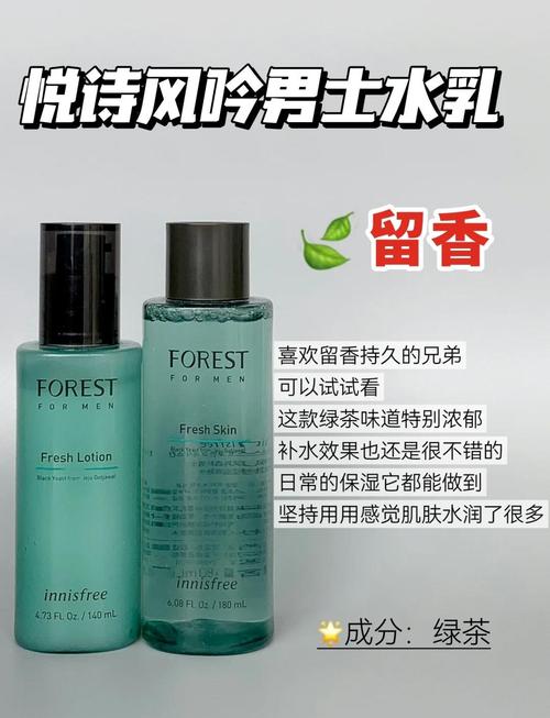 有哪些热门产品