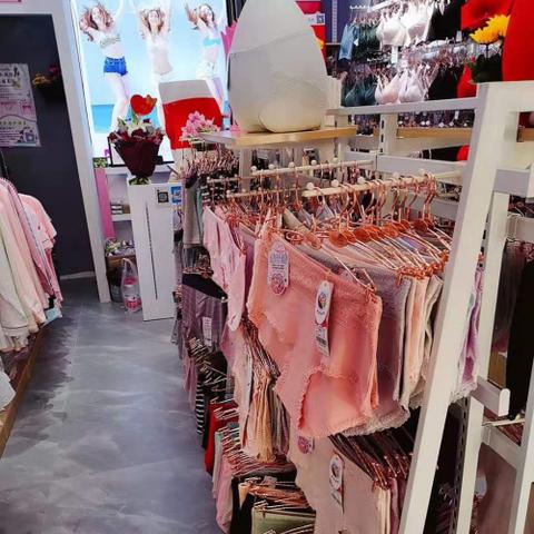 内衣加盟品牌哪个好？