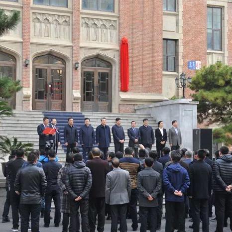 景观科室岗位职责