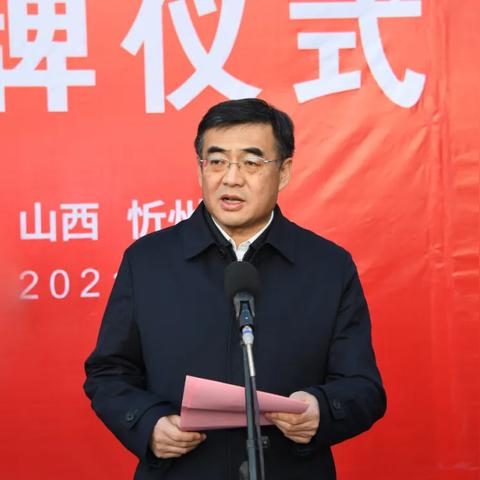 运营统筹岗位的核心职责是什么？