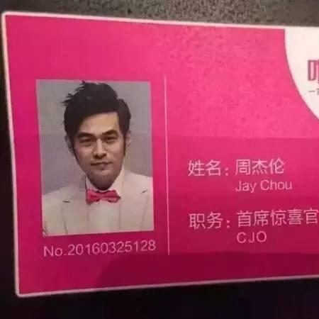 京东物流岗位职责具体包含哪些核心内容？