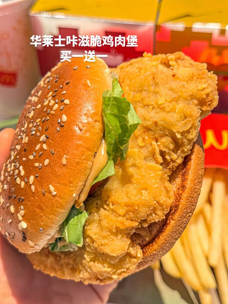 华莱士有哪些汉堡