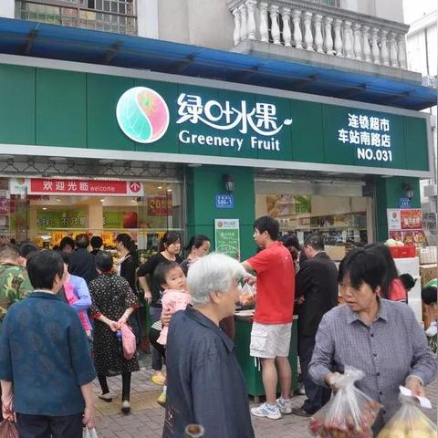 有哪些水果连锁 有哪些水果连锁