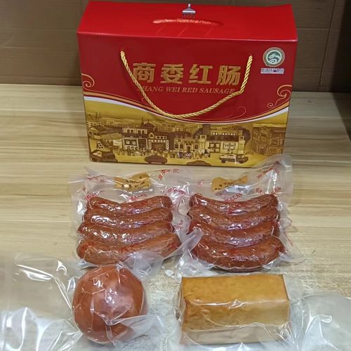 商委熟食有哪些