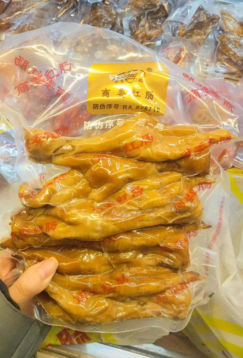 商委熟食有哪些