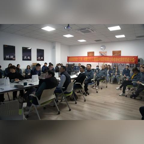 软件各岗位职责如何清晰界定？