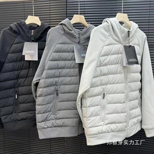 上海有哪些棉衣