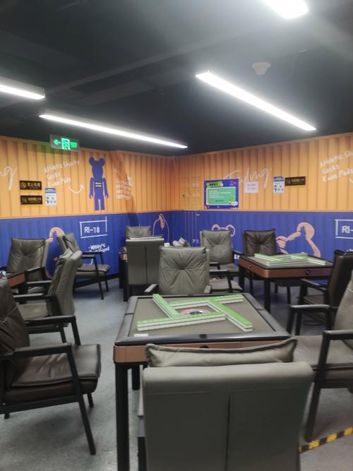 休闲娱乐包涵哪些