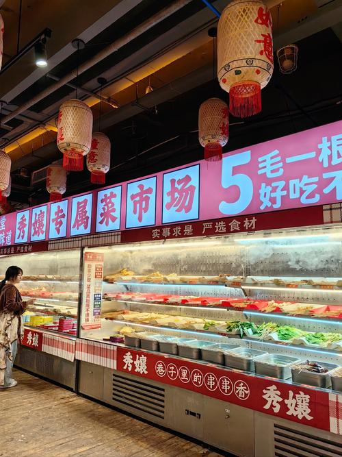 超市哪些火锅品牌