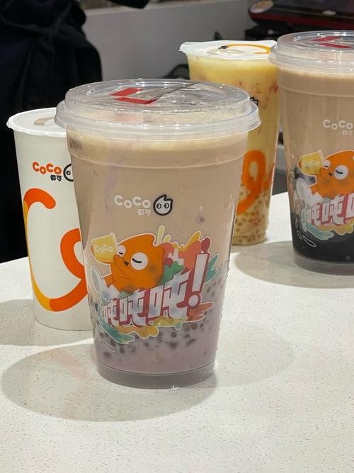 都可奶茶有哪些