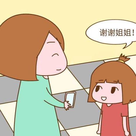 洗菜阿姨具体职责范围有哪些？