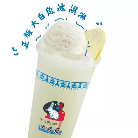 知名奶茶品牌有哪些？