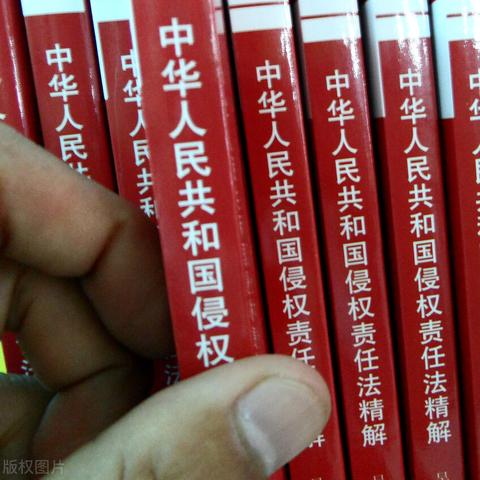 公园保安岗位职责