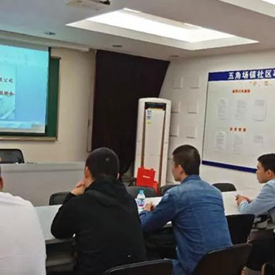 公园保安岗位职责