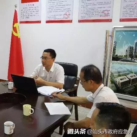 政务经理具体职责范围是什么？