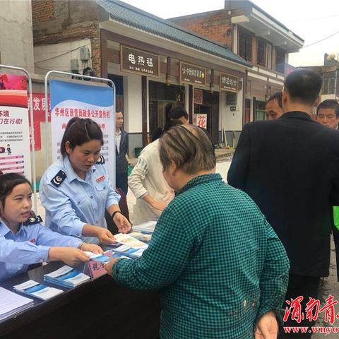 政务经理具体职责范围是什么？