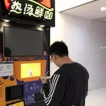 无人超市运营需哪些核心要素？