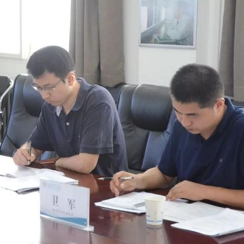 内控岗位职责范本