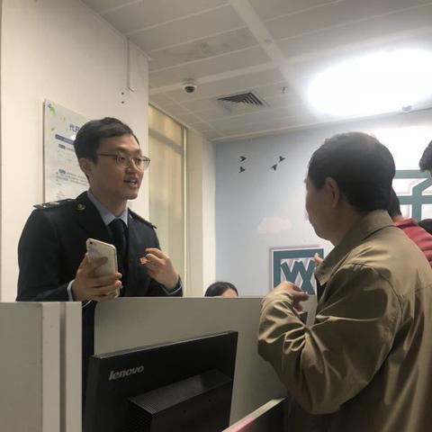 网络坐席岗位职责