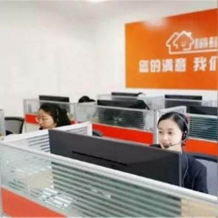 网络坐席岗位职责