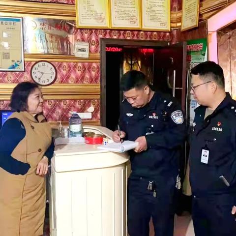 综合经营岗位职责