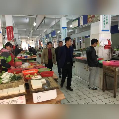 综合经营岗位职责