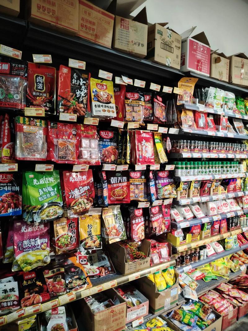 超市具备哪些东西