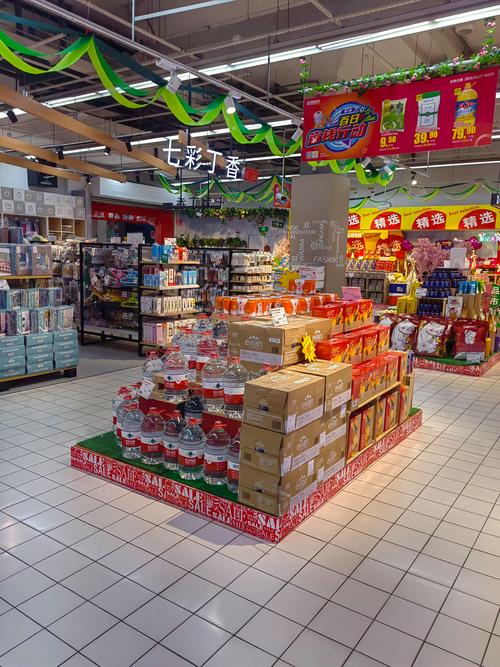 超市具备哪些东西