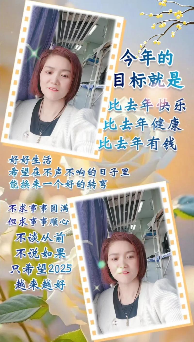 快乐要哪些条件