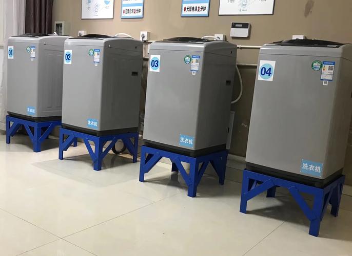 洗衣需要哪些设备