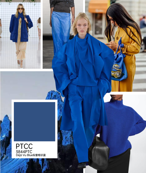 衣服有哪些蓝色