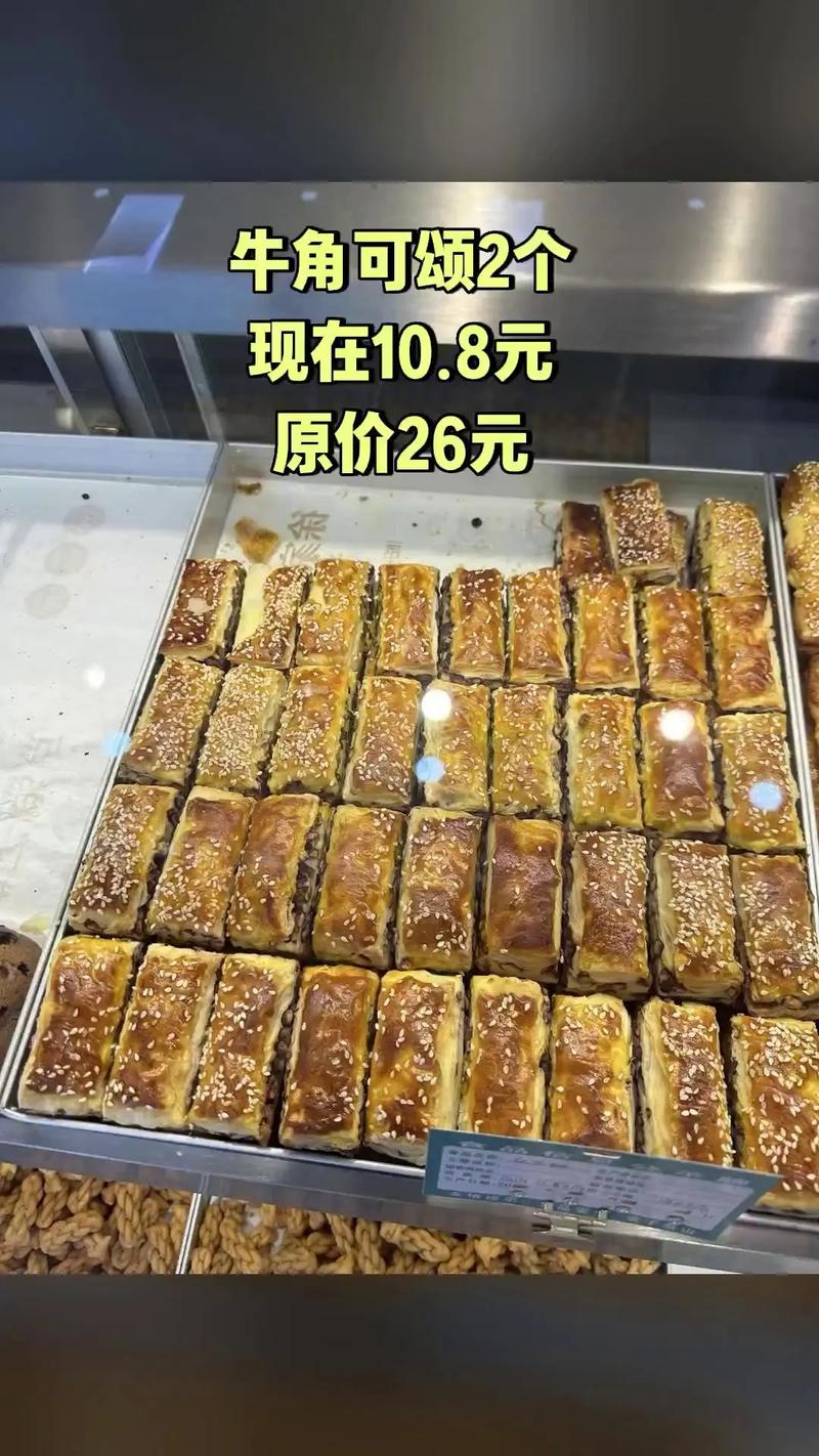 徐家铺子有哪些