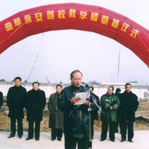 驾校保安岗位职责