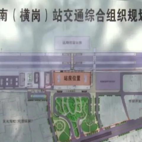 驾校保安岗位职责