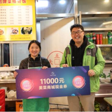 餐厅销售岗的核心职责与业绩目标是什么？