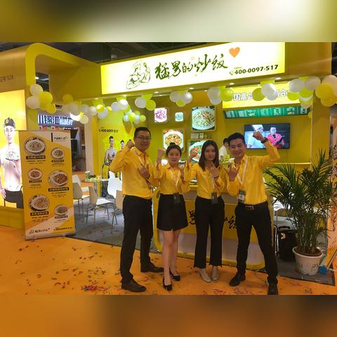 炒饭加盟品牌有哪些？