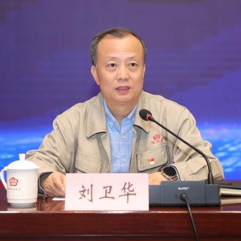 投资经营岗位职责 投资经营岗位职责