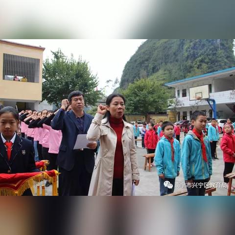 扶支教岗位职责