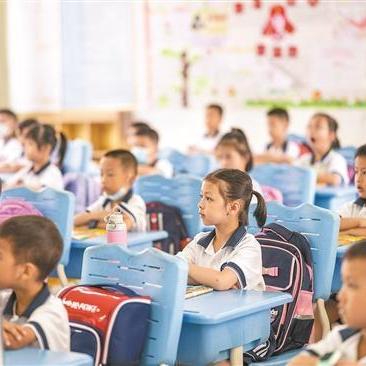 扶支教岗位职责