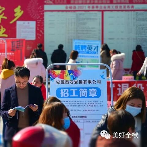 qa岗位职责名称