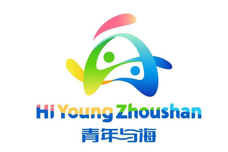 青年有哪些品牌