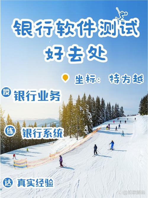 手机渠道有哪些