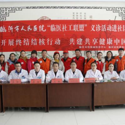 义诊医生职责具体有哪些？